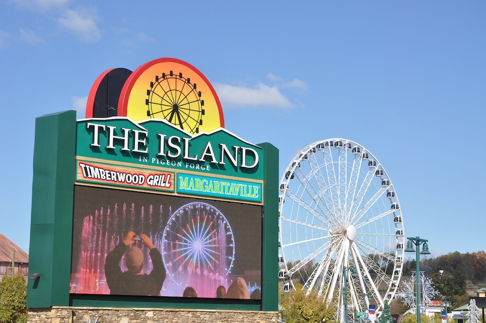 the island sign in pigeon forge