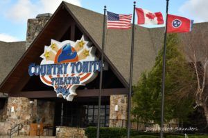 country tonite theater in pigeon forge
